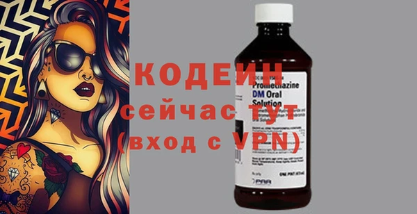jwh Бородино