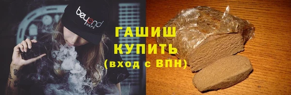 jwh Бородино