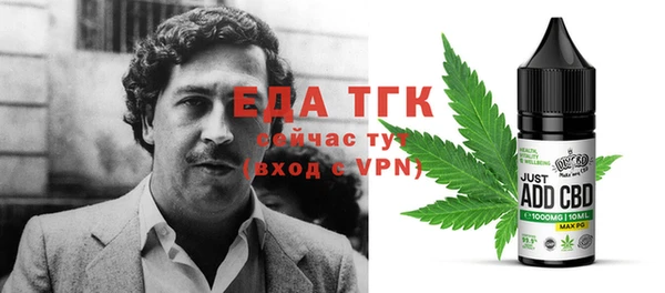 jwh Бородино