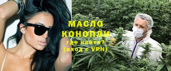 jwh Бородино