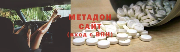 jwh Бородино