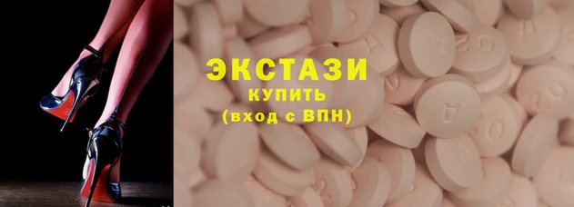 трава Богданович