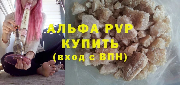 jwh Бородино