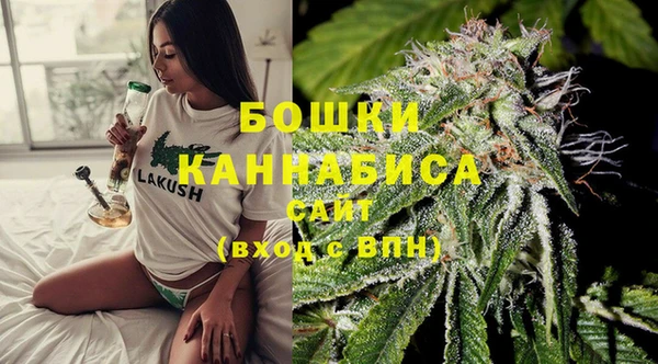 мдма Рославль