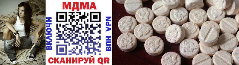 дарк нет как зайти  ссылка на мегу   Белорецк  MDMA crystal 